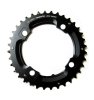 Specialized CHR SRAM MY13 CHAINRING SET 22/33 WITH GUARD CHR SRAM MY13 CHAIN RING MTB 36T S1 104BCD AL5 BLAST BLACK 2X10 NO PIN (11.6215.188.410)  