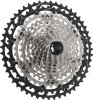 Shimano Kassette 12-fach CSM8100 silber/schwarz ICSM8100045  10-45 Zähne