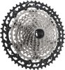 Shimano Kassette 12-fach CSM8100 silber/schwarz ICSM8100051  10-51 Zähne