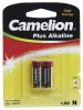 Camelion Batterie LR1 (Lady) 945 mAh 1,5 V