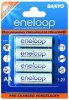 Eneloop Akku-Batterie AA (Mignon) 2000 mAh 1,2 V