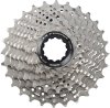 Shimano Kassette 11-fach CSR8000 silber ICSR800011132  11-32 Zähne