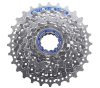 Shimano Kassette 8-fach CSHG50  silber ICSHG508225  12-25 Zähne
