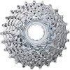 Shimano Kassette 9-fach CSHG50 silber ICSHG509425  14-25 Zähne