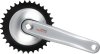 Shimano Kettenradgarnitur Nexus FCC6000 4-kant 38 Zähne silber 170 mm EFCC6000C8S