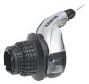Shimano Drehgriffschalter Tourney SLRS45 links, 3-fach ESLRS45LSA SB-Verpackung