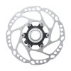 Shimano Bremsscheibe RTEM600 für STEPS Center Lock 160 mm ERTEM600SEC SB-Verpackung