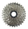 Shimano Kassette 8-fach CSHG41 silber ECSHG418132  11-32 Zähne
