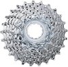 Shimano Kassette 9-fach CSHG50 silber ICSHG509225  12-25 Zähne